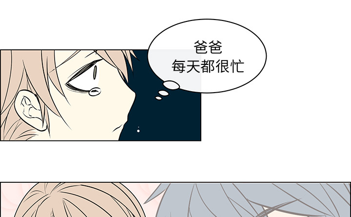 第35章：后悔莫及26
