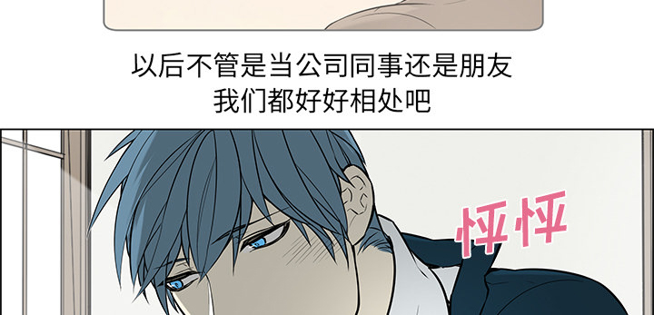 第20章：混淆搞错6