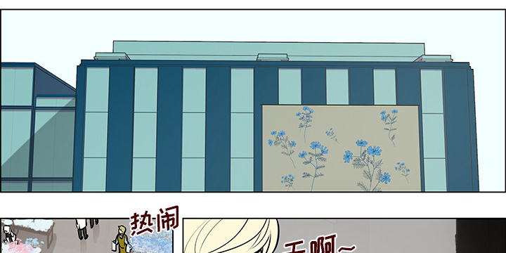 第13章：身份败露18
