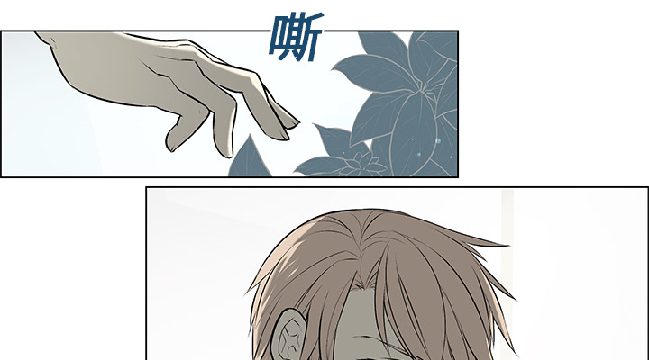 第4章：没有认出30