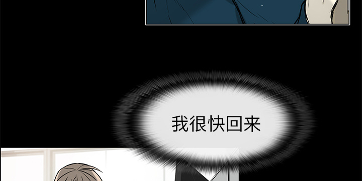第39章：再次分开23
