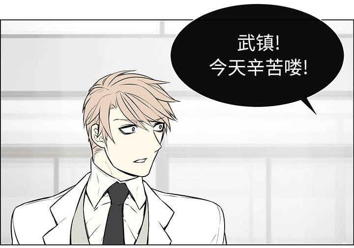第13章：身份败露24