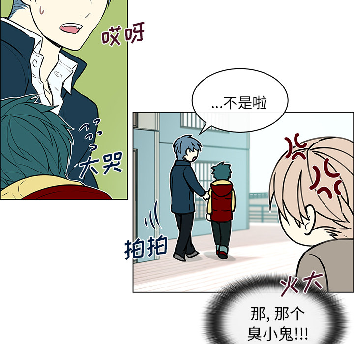 第20章：混淆搞错21