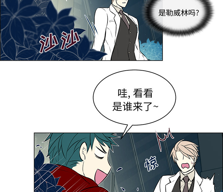 第21章：没有好感5