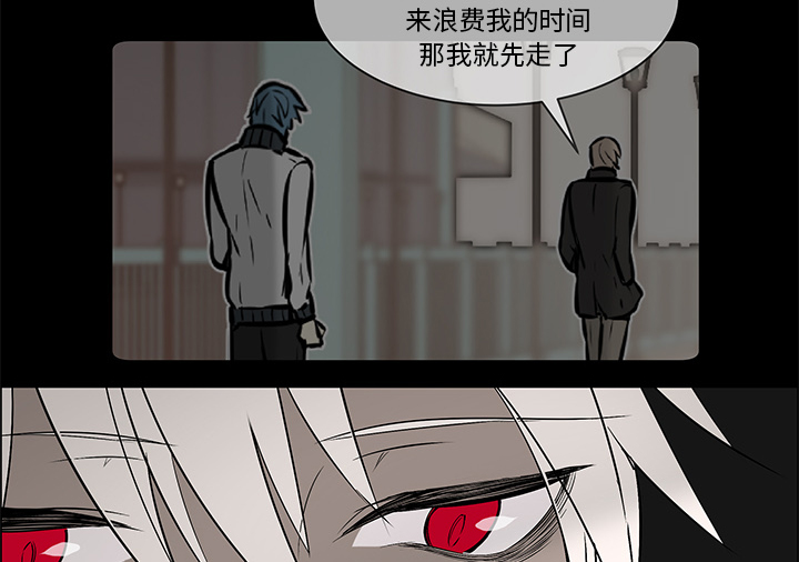 第28章：再次拒绝20