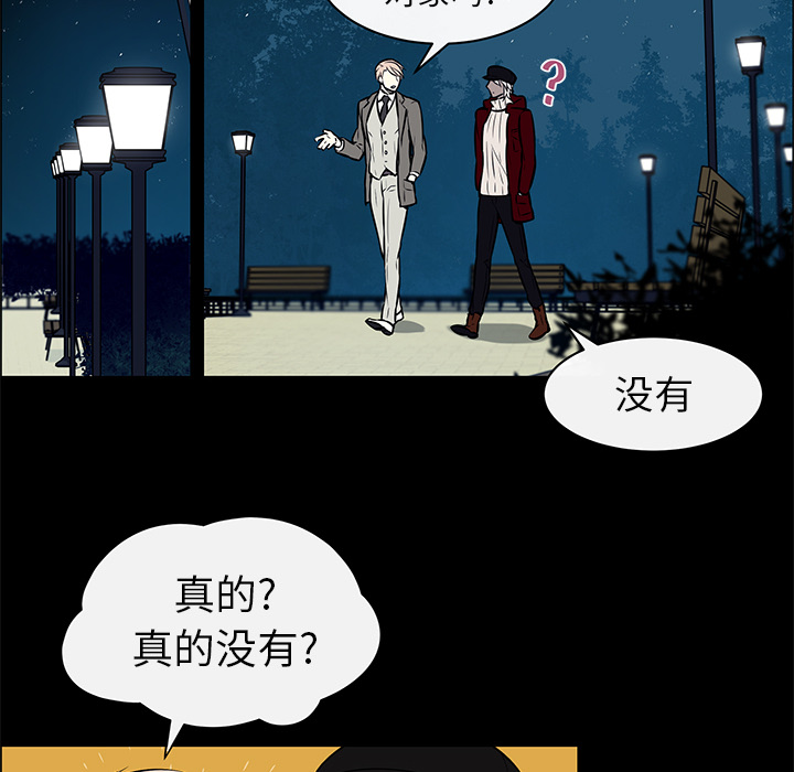 第15章：莫名被锁5