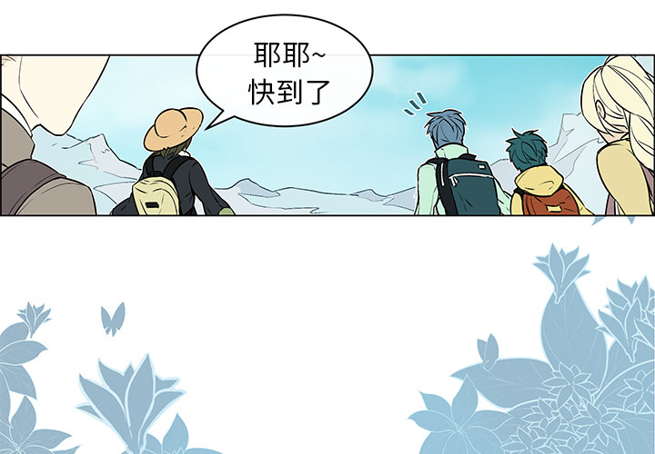 第18章：出乎意料26