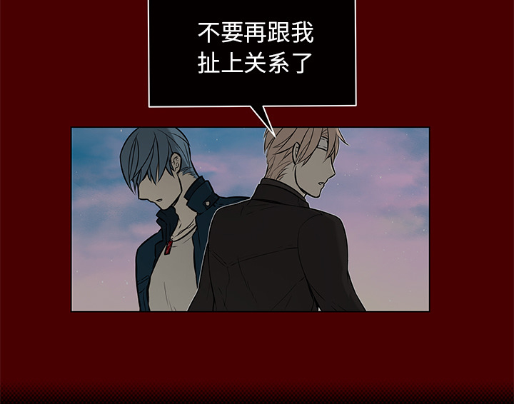 第35章：后悔莫及6