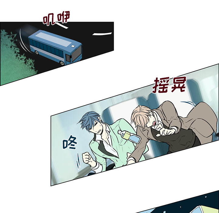 第18章：出乎意料7