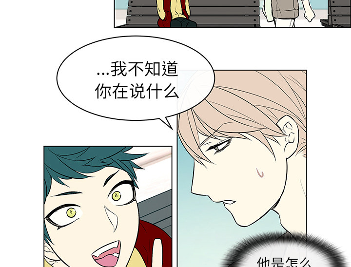 第19章：等待答复27