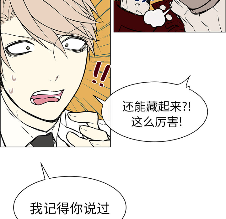 第14章：毕生心愿7