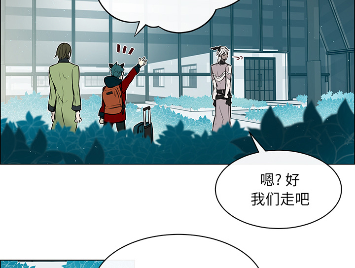 第23章：产生错觉24