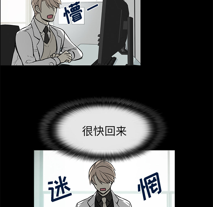第39章：再次分开24