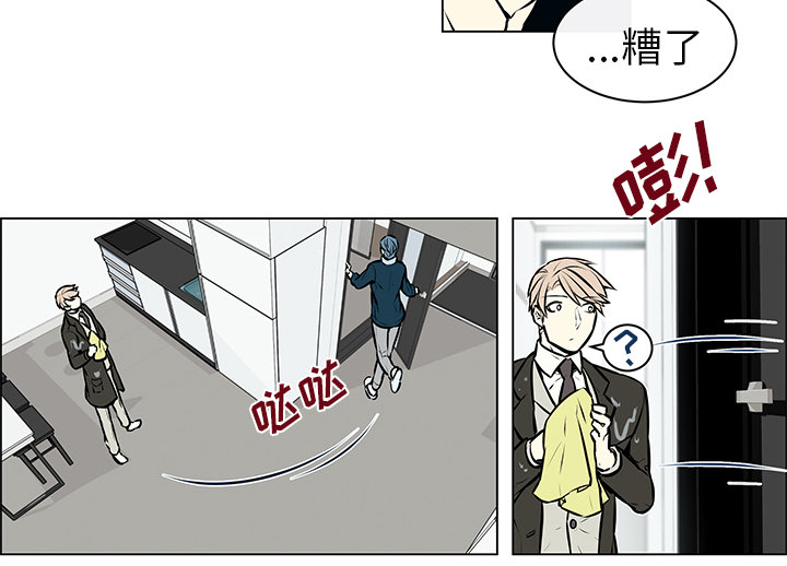 第11章：询问电话21