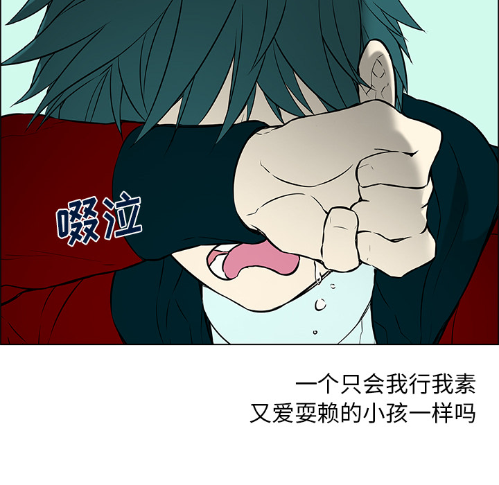 第27章：他的幸福26