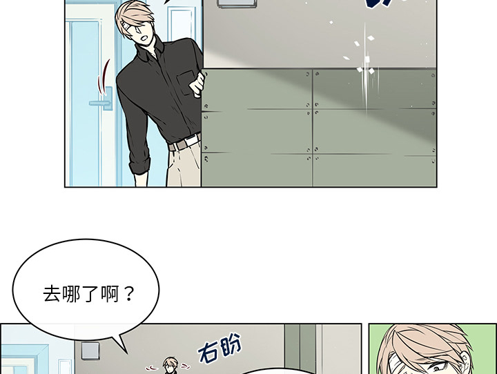 第34章：怎么可能2