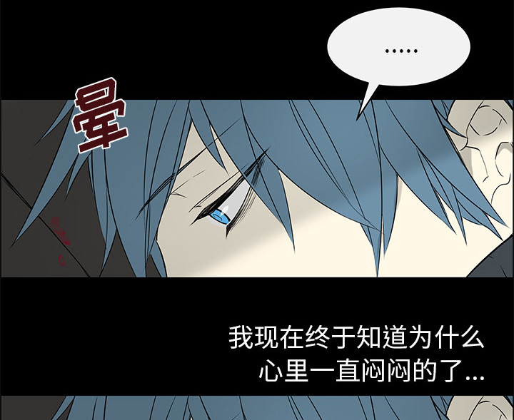 第27章：他的幸福0