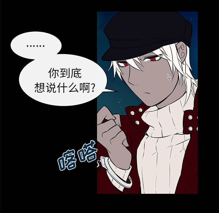 第15章：莫名被锁16