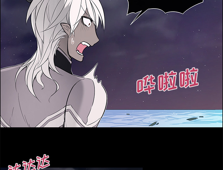 第37章：魔界相遇28