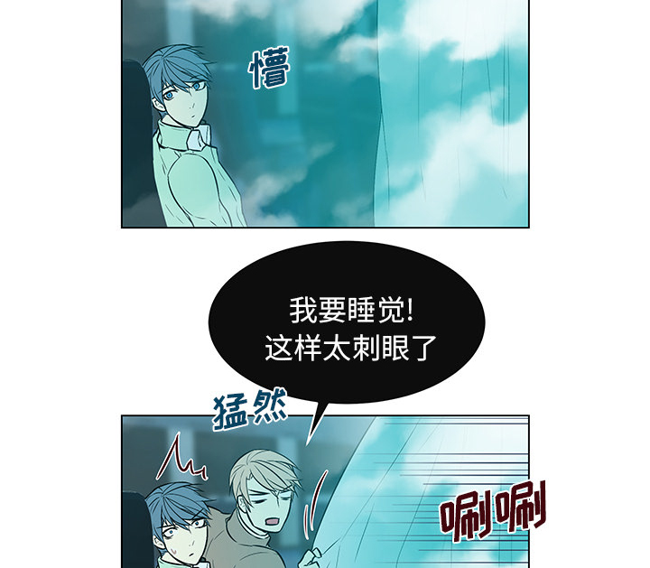 第18章：出乎意料4