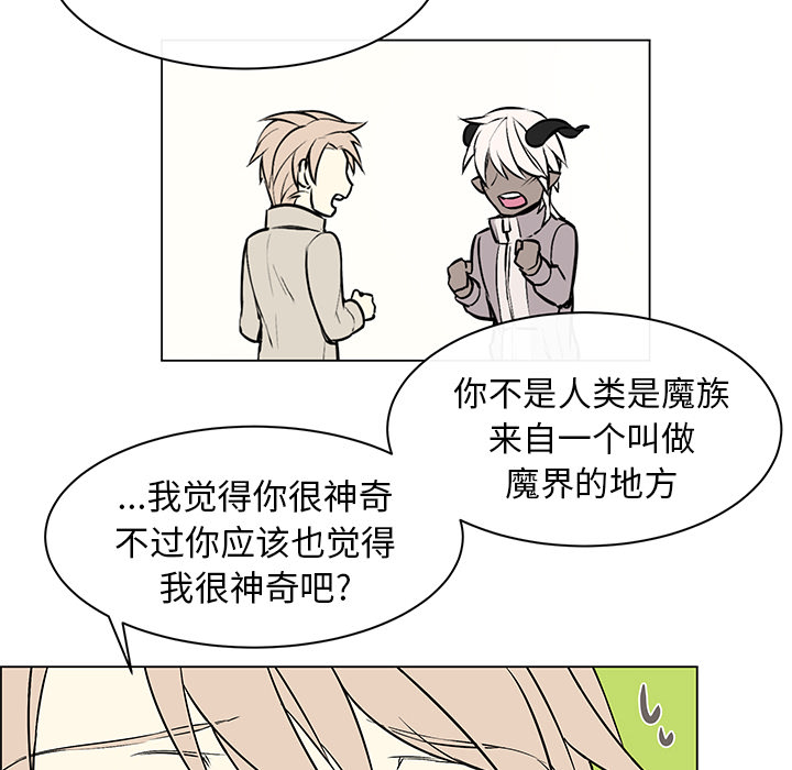 第14章：毕生心愿8