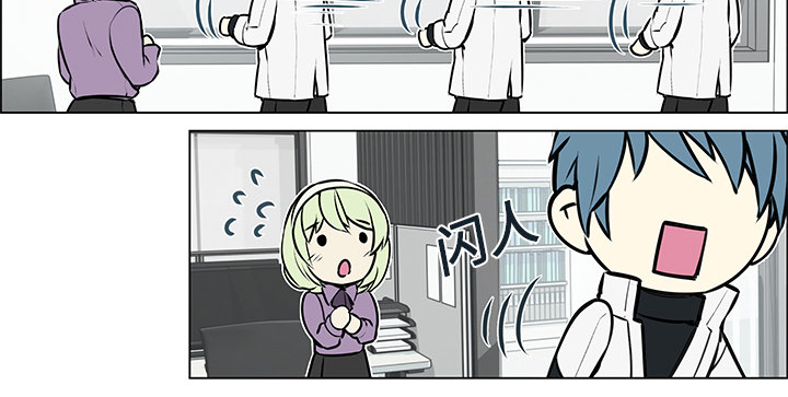 第5章：魔界之花2