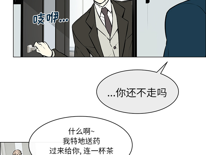 第11章：询问电话27