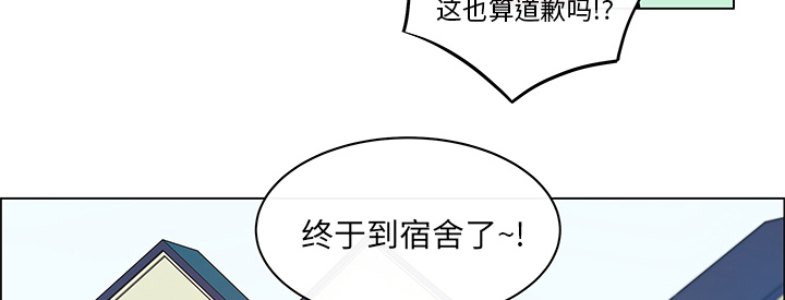 第18章：出乎意料14