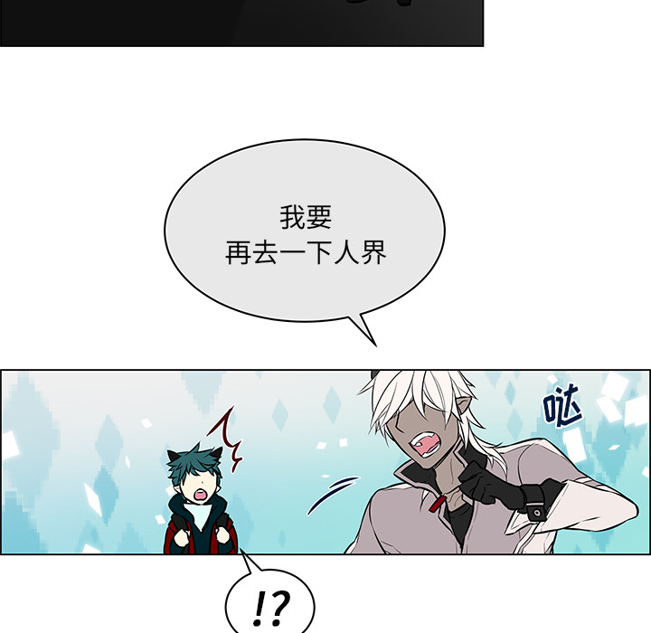 第24章：回到人界18