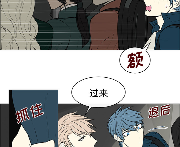 第13章：身份败露5