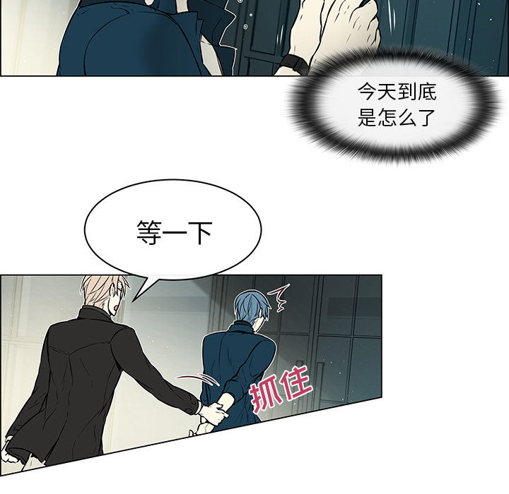 第32章：再次晕倒15