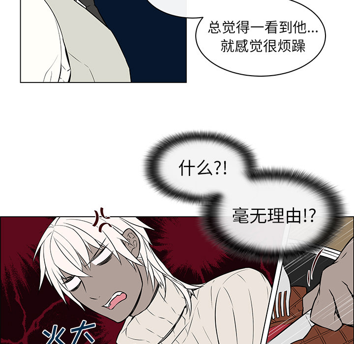 第14章：毕生心愿24