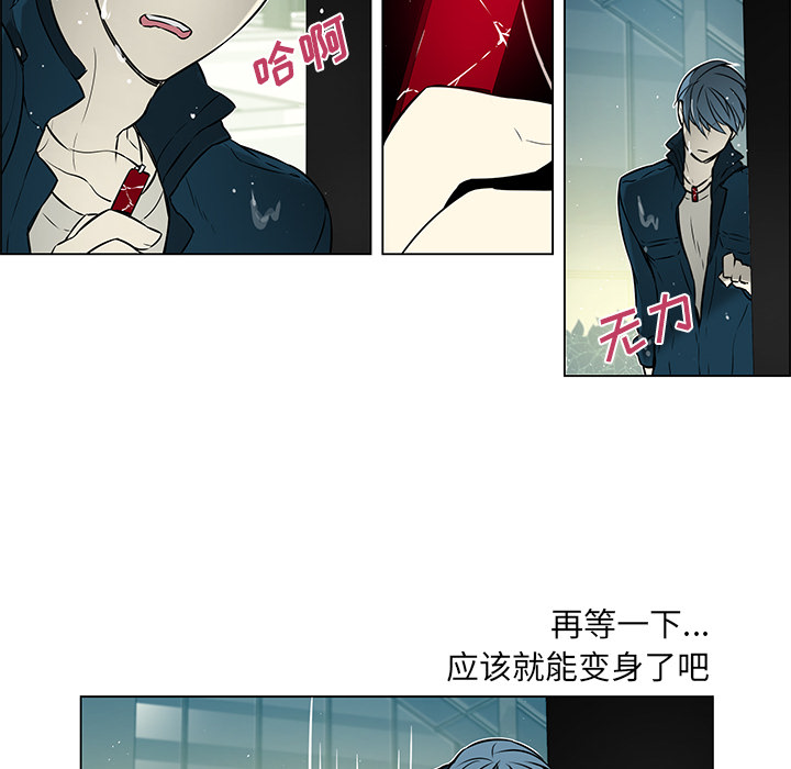 第32章：再次晕倒3