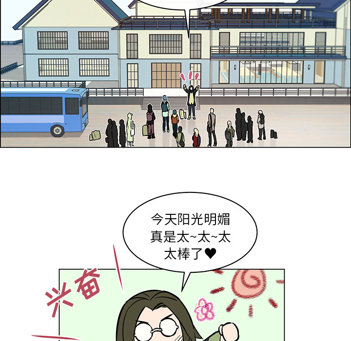 第18章：出乎意料15