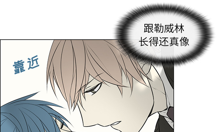 第12章：样貌相似15