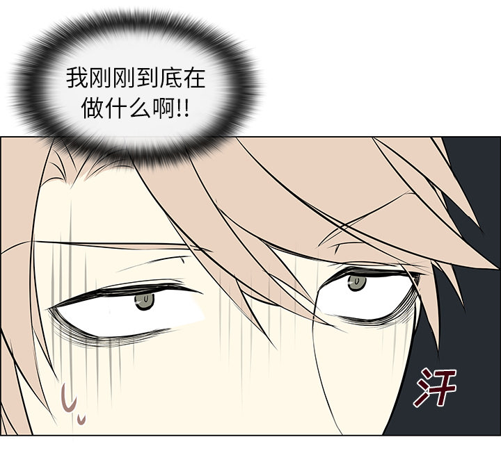 第12章：样貌相似23