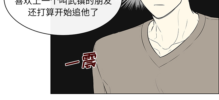 第19章：等待答复30
