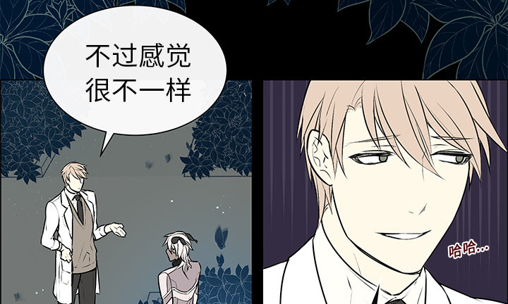 第7章：重返魔界19