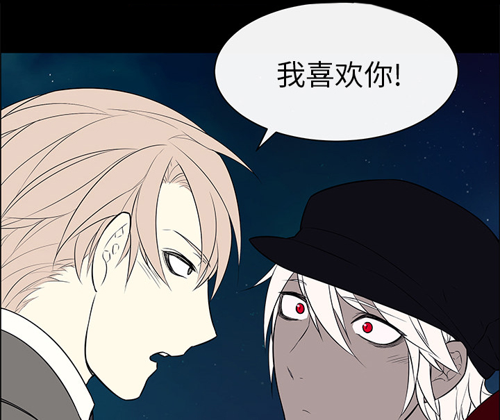 第16章：魔力失控0