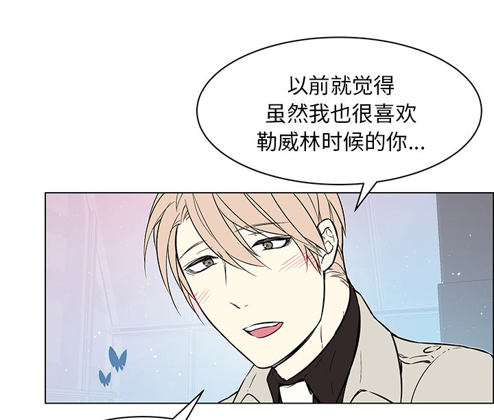 第40章：最终章26