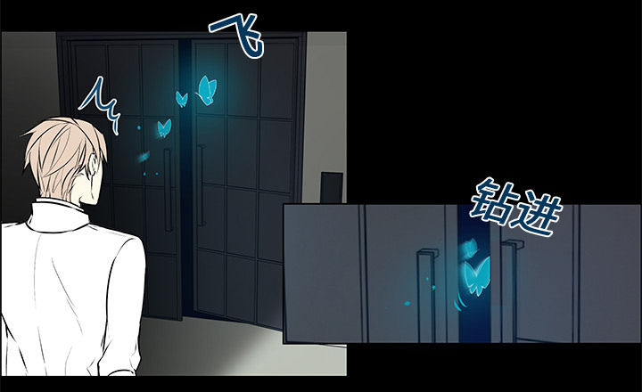 第5章：魔界之花27