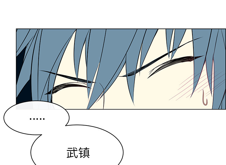第31章：心灰意冷3