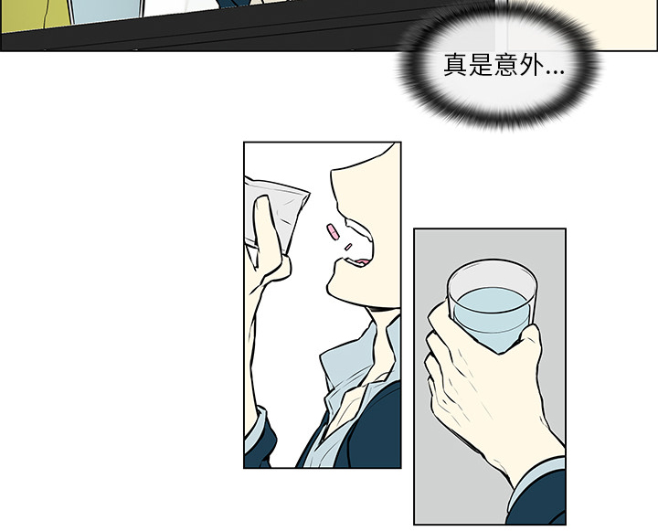第11章：询问电话14