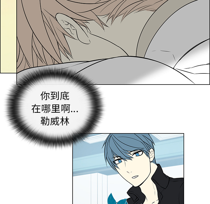 第21章：没有好感13