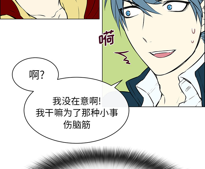 第20章：混淆搞错27