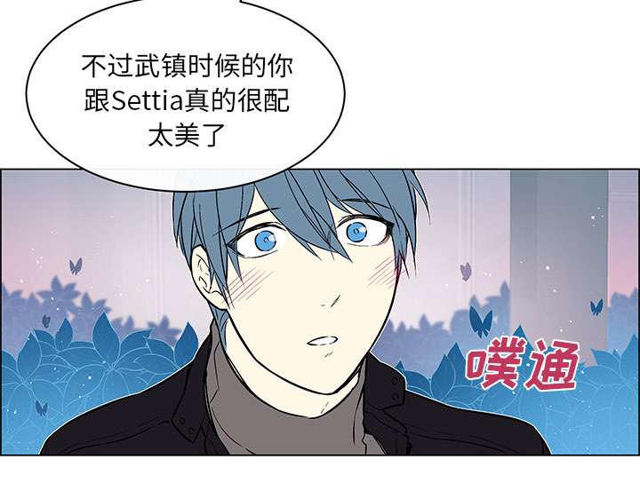 第40章：最终章27