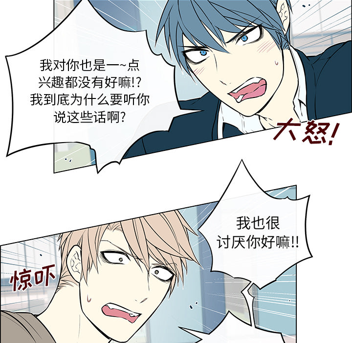 第20章：混淆搞错15