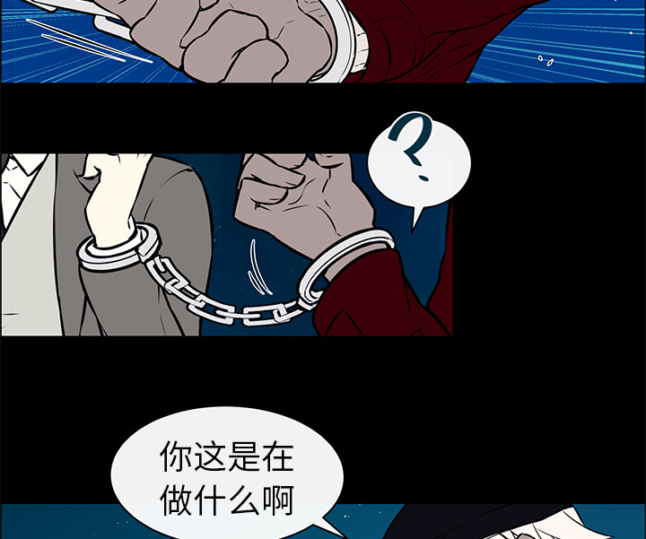 第15章：莫名被锁13
