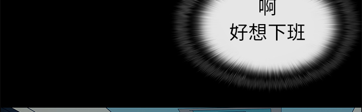 第5章：魔界之花21