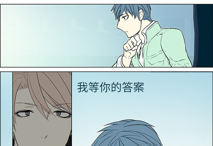 第18章：出乎意料2